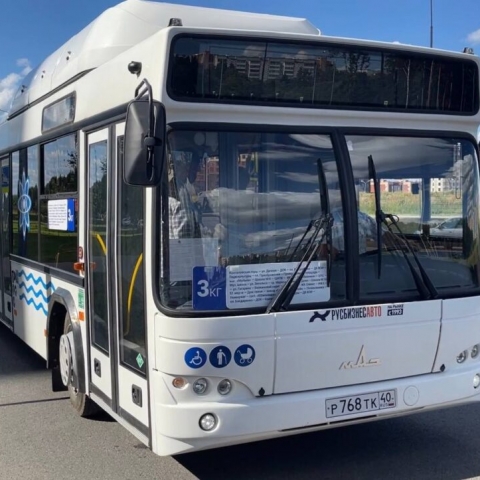В Обнинске запустили 11 новых автобусов по трём маршрутам