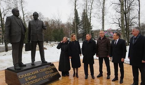 Днем больших событий в Обнинске стало 20 января.
