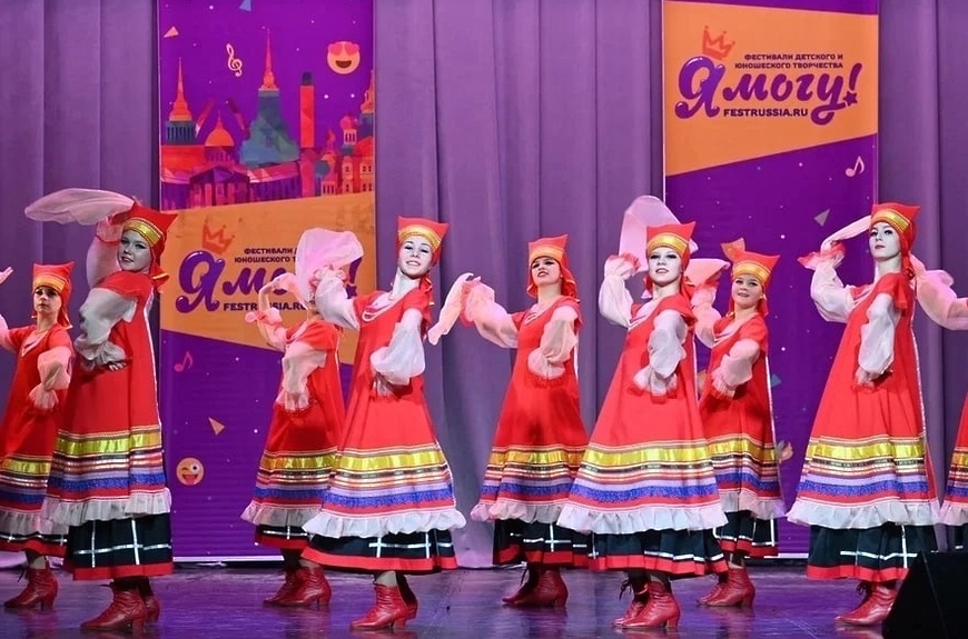 Коллектив из Егорьевска представил Подмосковье на Международном творческом фестивале