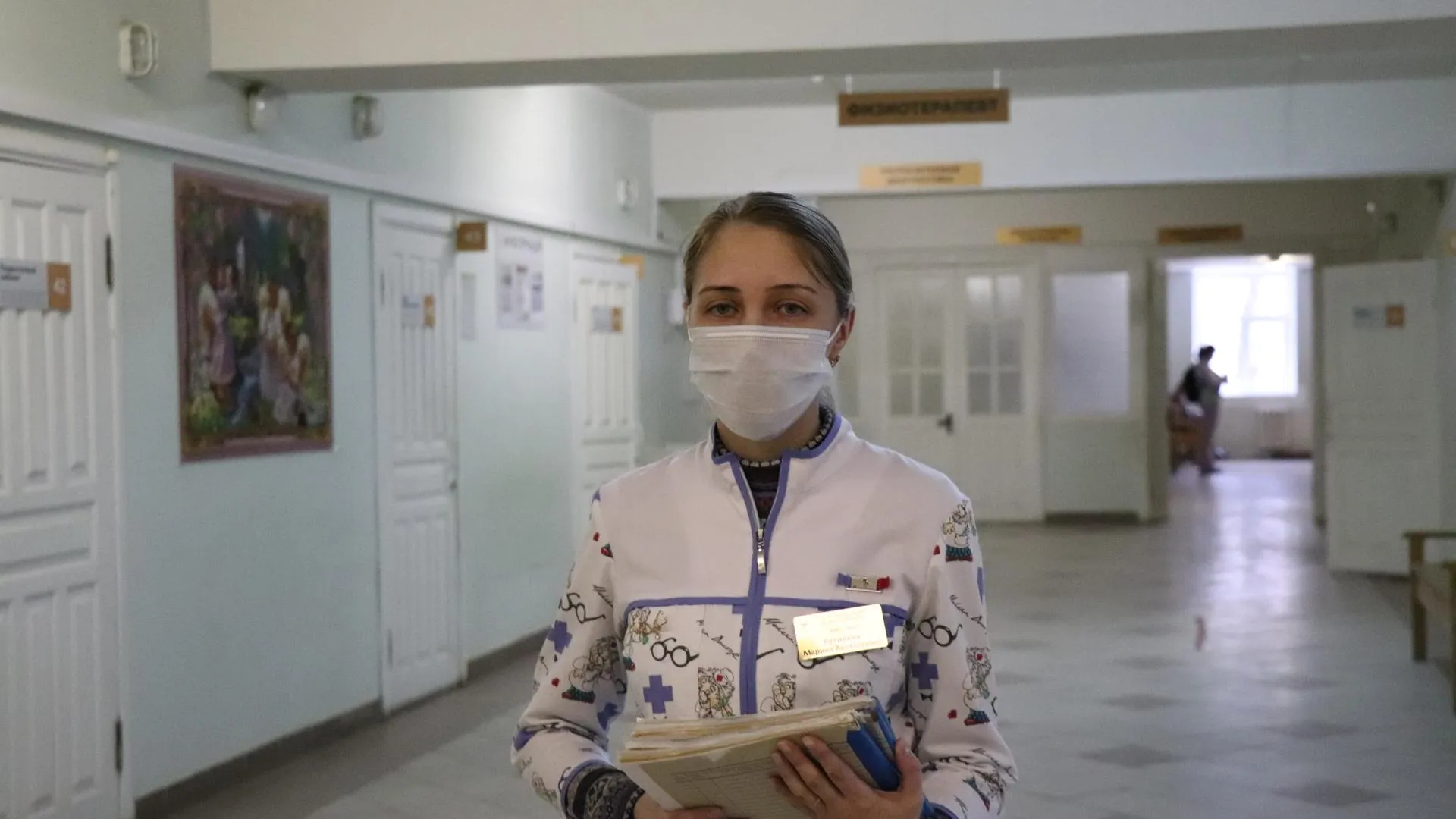 Лучший педиатр работает в Егорьевске