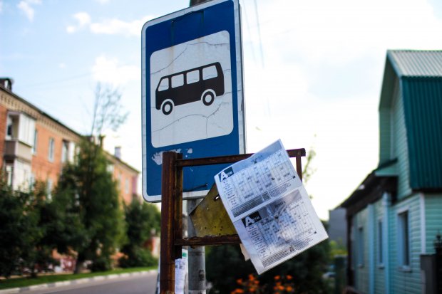 В деревне Клементьево обновят две автобусные остановки