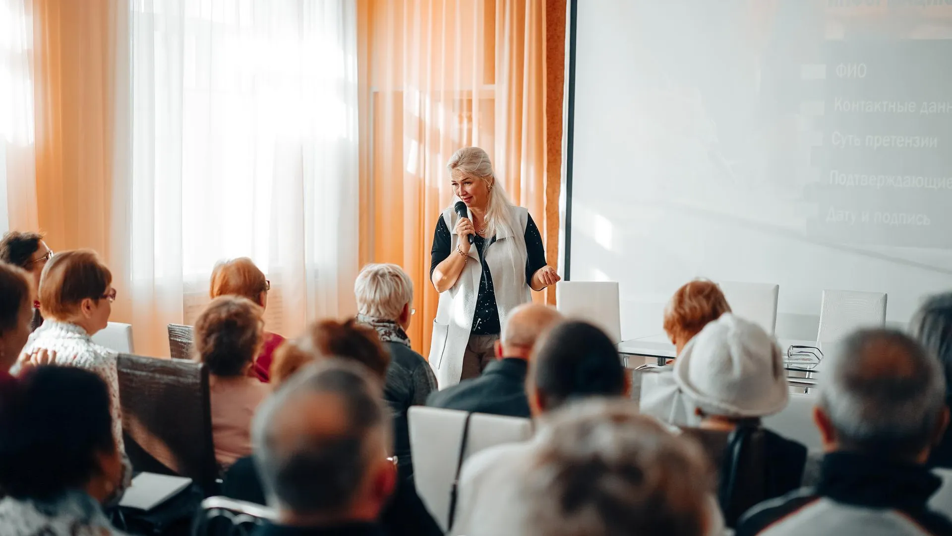 Обучающий семинар «Социальный навигатор» пройдет для пенсионеров из Орехово-Зуевского округа