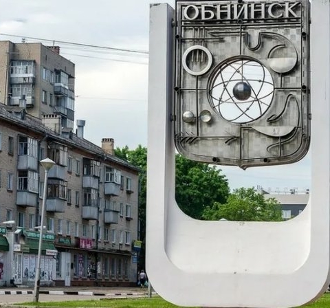 2 сентября в Обнинске пройдет фестиваль урбанистики и городского благоустройства «ПОВОД».