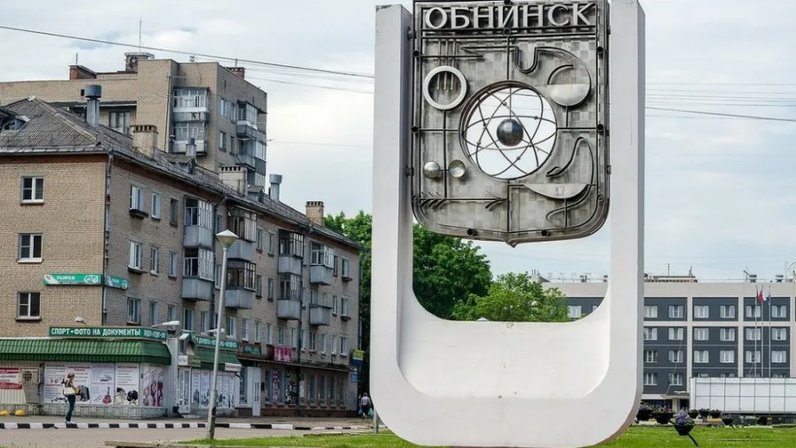 2 сентября в Обнинске пройдет фестиваль урбанистики и городского благоустройства «ПОВОД».