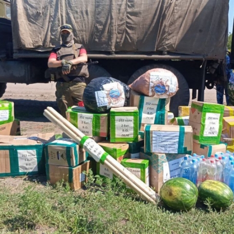 Из Калужской области отправили две большие партии гуманитарной помощи