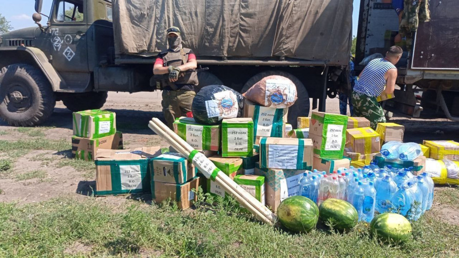 Из Калужской области отправили две большие партии гуманитарной помощи
