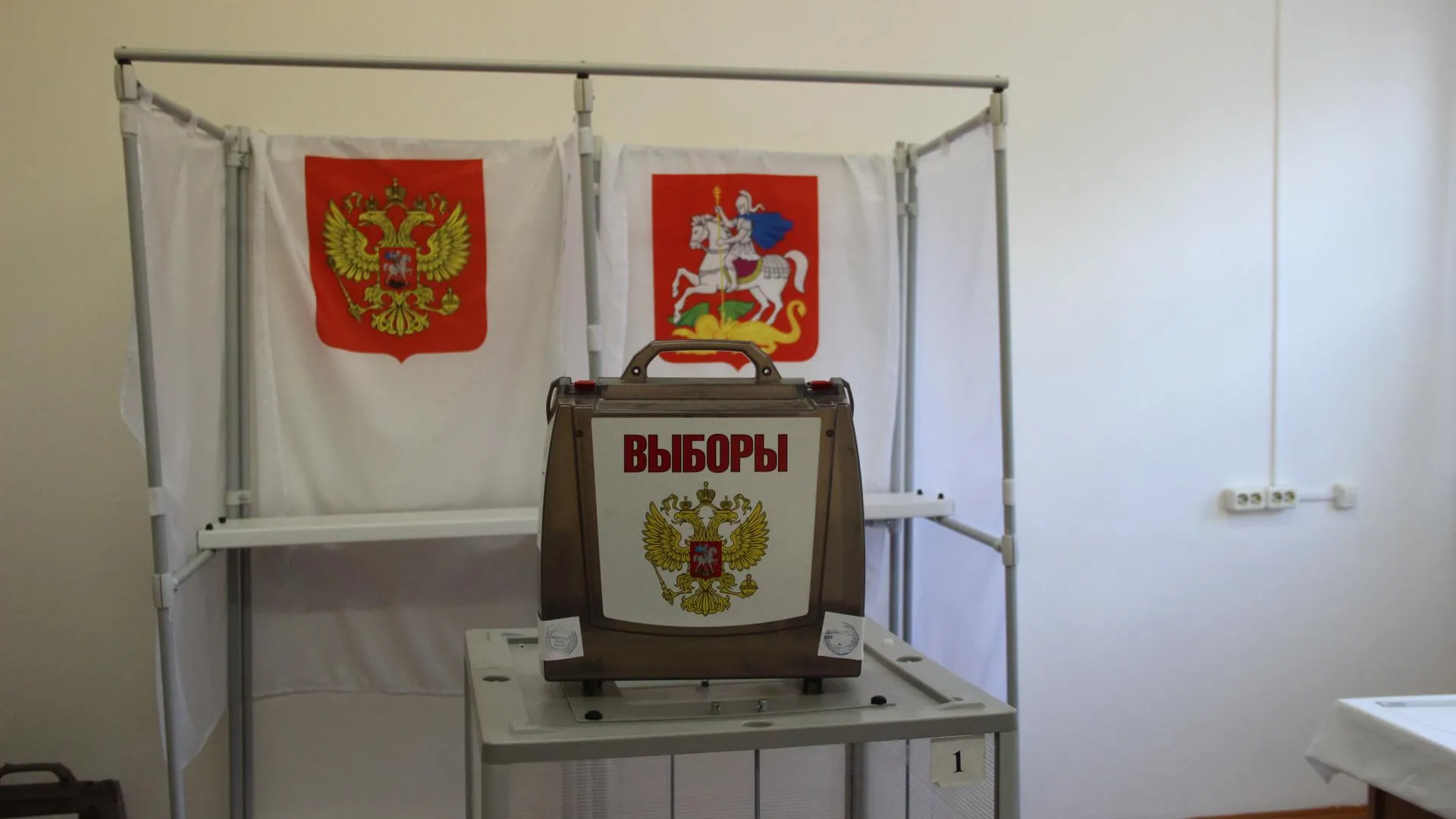 Больше 60 избирательных участков будут работать в Егорьевске
