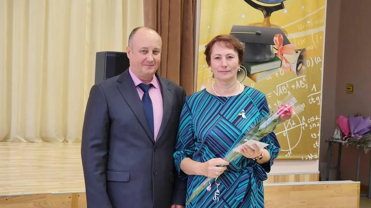 В Егорьевске отметили наградами педагогов