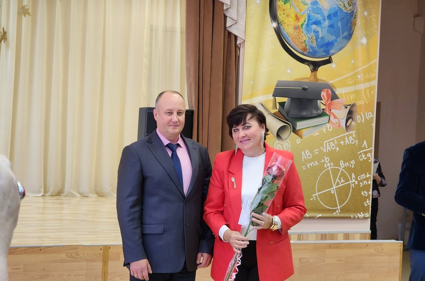 Торжественная часть праздника «День Учителя» состоялась в МОУ СОШ №1 городского округа Егорьевск
