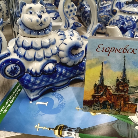 Жителей и гостей Егорьевска приглашают на экскурсионный маршрут «Егорьевские гуляния