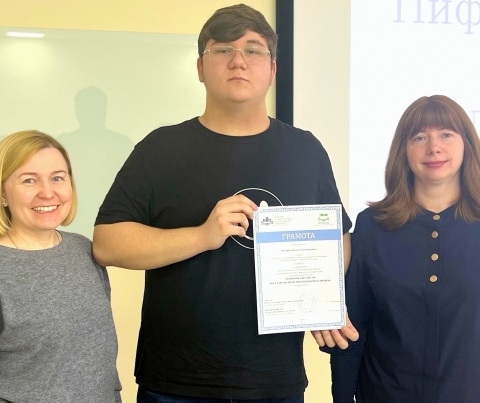 Два первых места у будущих юристов