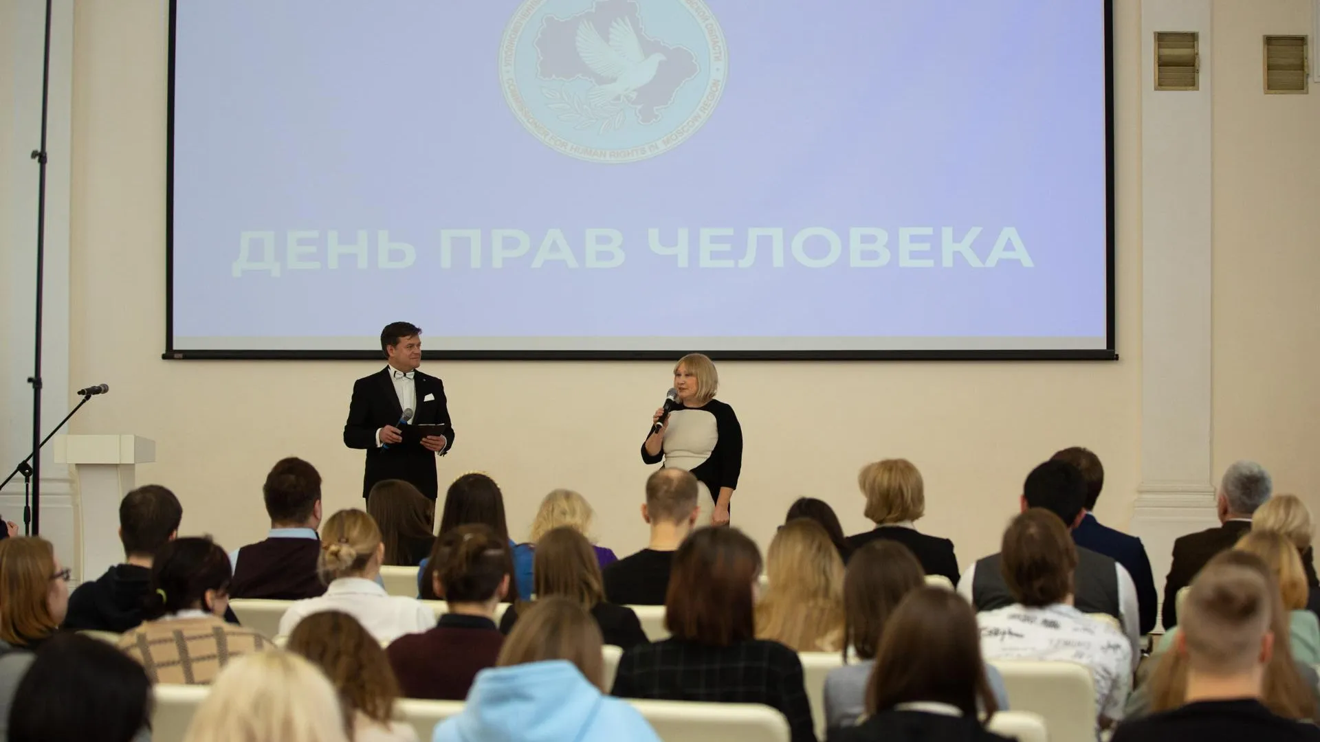 Системный администратор из Егорьевска получил Знак отличия от омбудсмена Ирины Фаевской