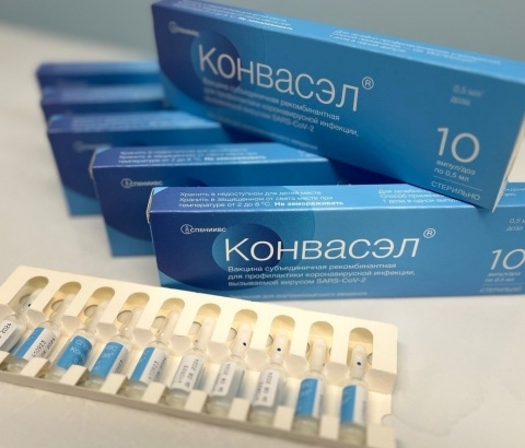 Новая вакцина от коронавируса поступила в Луховицы