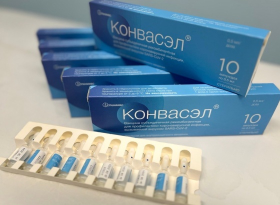 Новая вакцина от коронавируса поступила в Луховицы