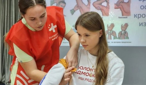Студенты медицинского колледжа из Ступино научили волонтеров оказывать первую медицинскую помощь