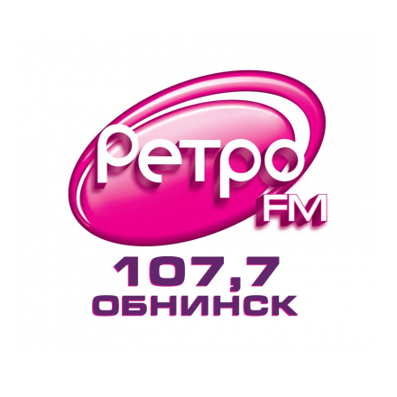 Ретро FM (107,7 FM) 