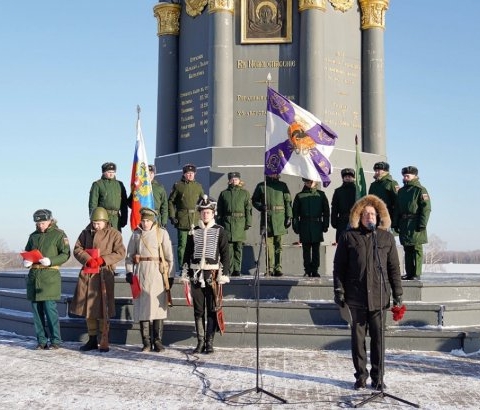 На Бородинском поле отметили День победы в Отечественной войне 1812 года