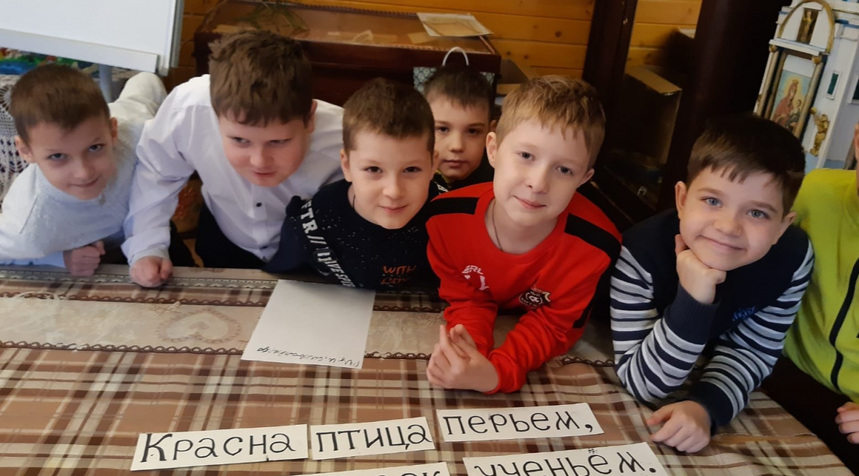 Школьникам округа рассказали, как учились на Руси