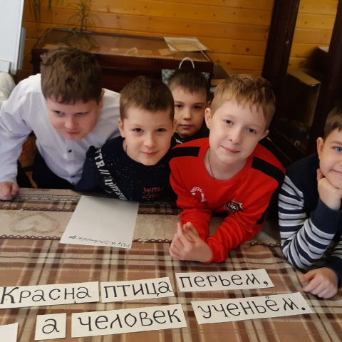 Школьникам округа рассказали, как учились на Руси