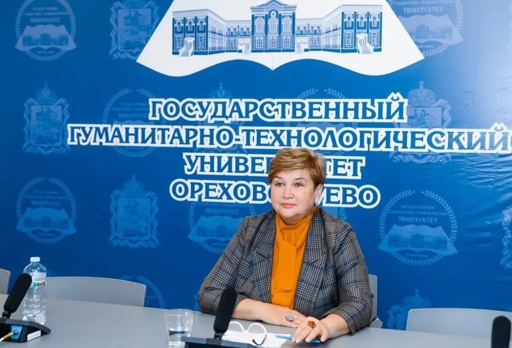 Вопросы подготовки педагогов обсудили в Орехово-Зуево