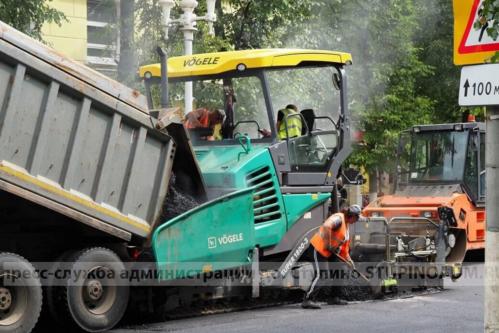 Ремонт дороги на улице Куйбышева в Ступино планируют завершить до 5 июля