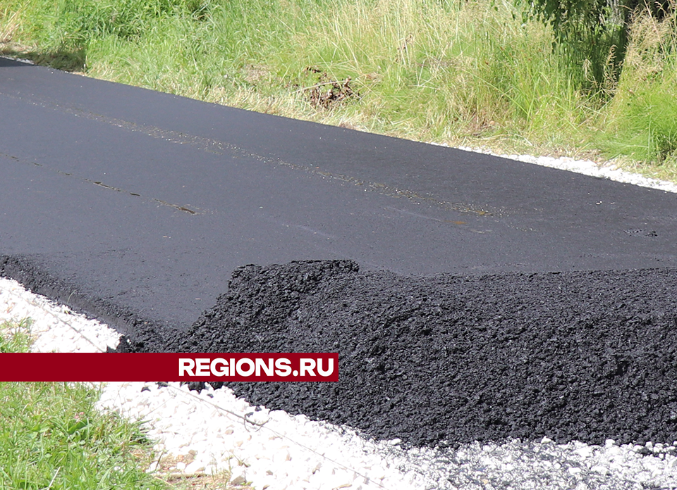 В 3-м микрорайоне Егорьевска обустроят новый тротуар