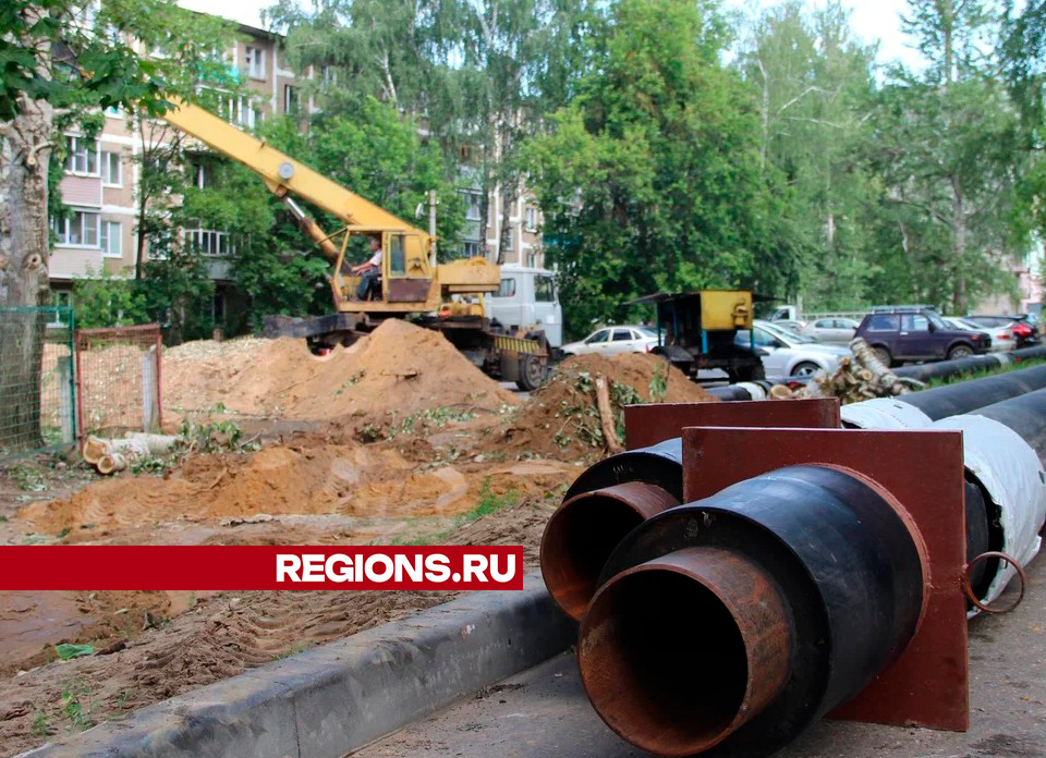 В четверг горячая вода вернется в дома четырех егорьевских микрорайонов