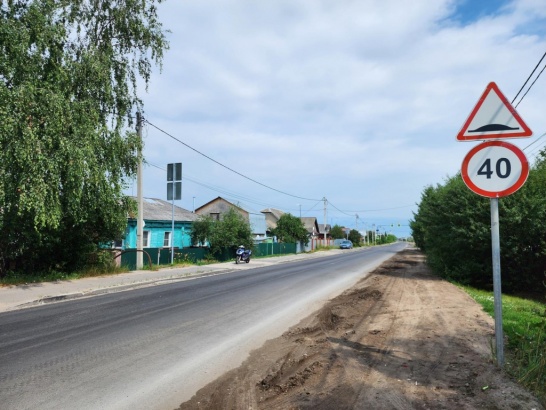 В Пирочах завершён ремонт центральной улицы