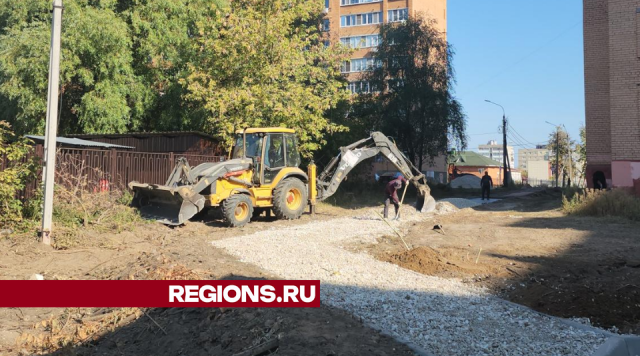 В одном из дворов на егорьевской улице Карла Маркса сделают дополнительную парковку