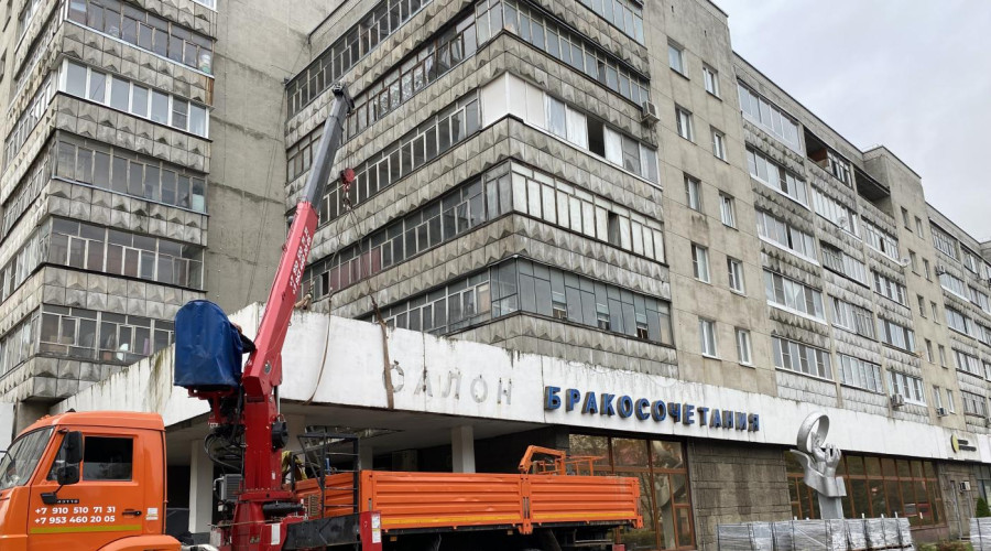 В Обнинске в декабре откроют салон бракосочетаний