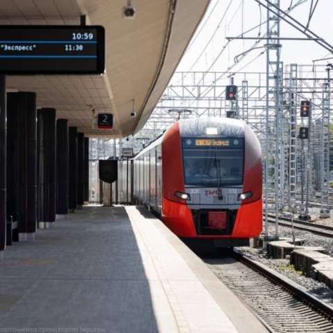 Наземное метро Москвы продлят до Калужской области