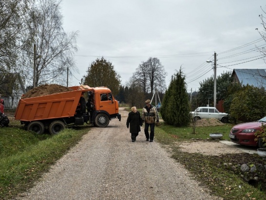 В Коломне изменили статус деревни Каменка