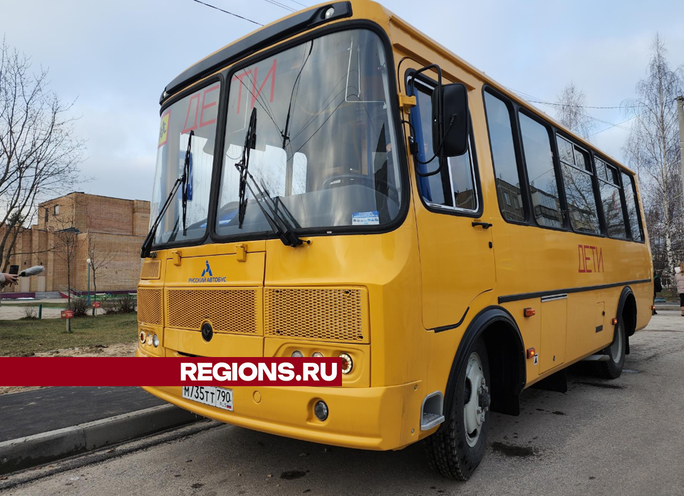 Новый автобус будут возить на занятия школьников из восьми деревень