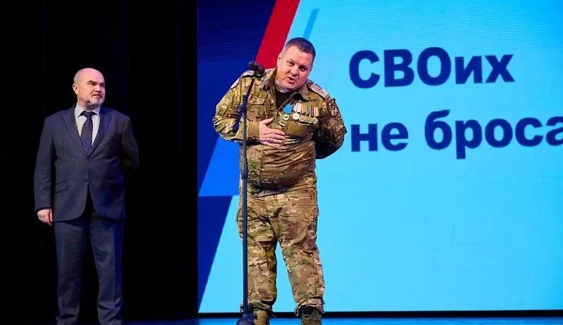 В Обнинске наградили волонтеров СВО