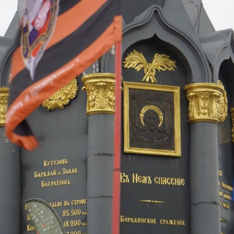 Когда в музей-заповедник Бородинское поле можно будет сходить бесплатно
