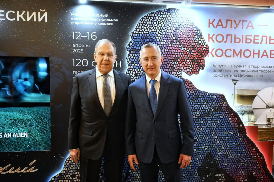 Владислав Шапша представил Сергею Лаврову достижения Калужской области