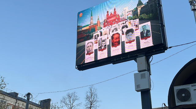 Можайцы начали загружать фото своих героических предков для участия в онлайн-шествии «Бессмертного полка»