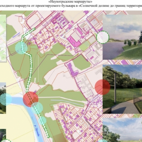 Обнинску надо набрать порядка 20 тысяч голосов, чтобы получить федеральные деньги на обустройство еще одного пространства в городе