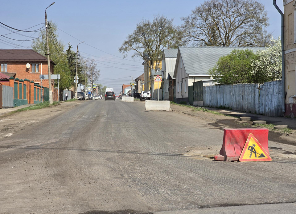 На улице 3-го Интернационала в Коломне начали ремонтировать дорогу