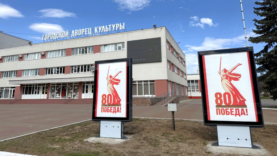 На улицах Обнинска кипит работа: к 9 Мая в порядок приводят памятные места, ремонтируют и благоустраивают городские пространства