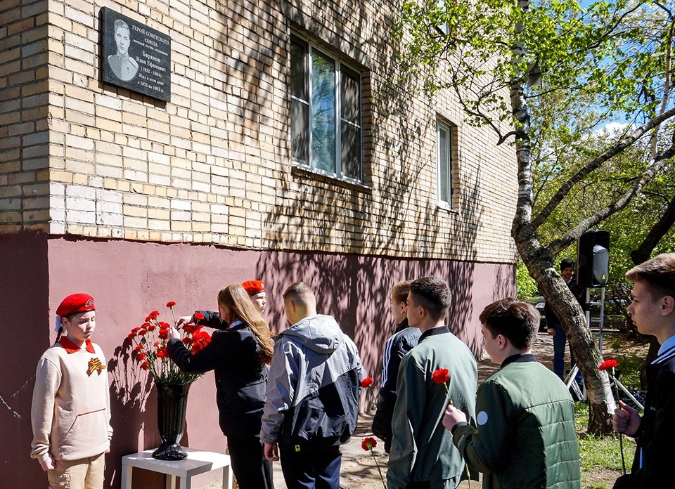 В Орехово-Зуеве именные таблички установят на домах фронтовиков
