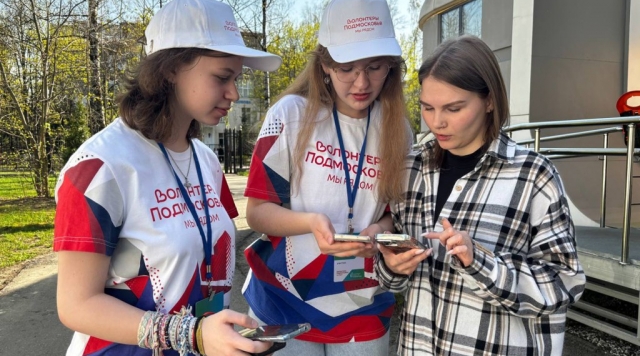 Ступинцам предлагают выбрать для преображения одну из двух территорий в городе