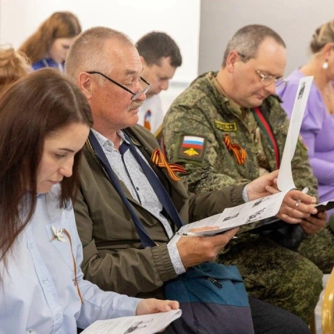 «Диктант Победы» собрал более 1,5 тыс. участников в Орехово-Зуеве