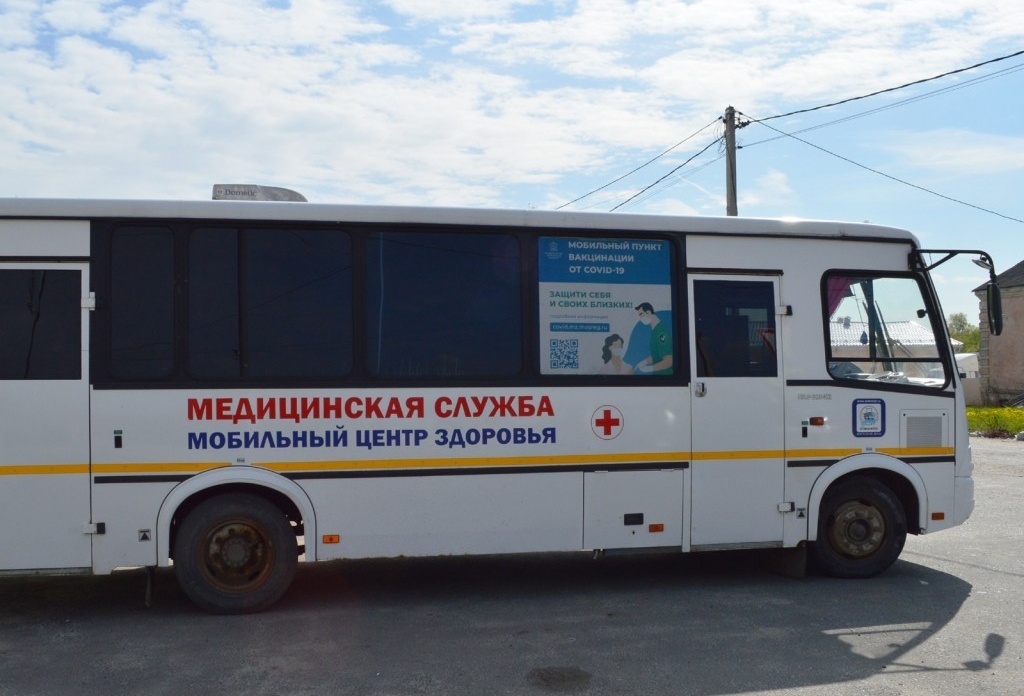 Бесплатно проверить здоровье смогут жители пяти населенных пунктов округа с 28 по 30 апреля