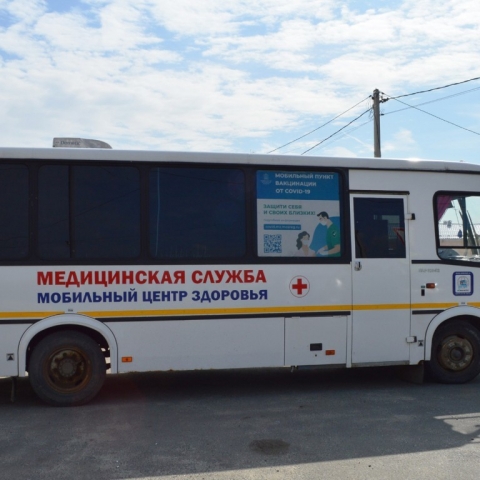 Бесплатно проверить здоровье смогут жители пяти населенных пунктов округа с 28 по 30 апреля