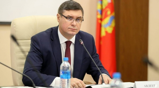 Губернатор Владимирской области Александр Авдеев рассказал о сегодняшней работе оперштаба в Киржачском районе
