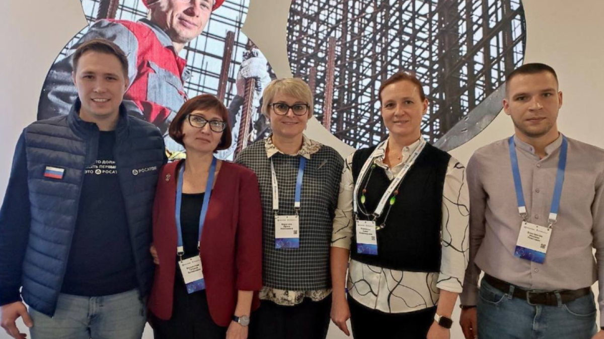 Обнинская делегация представила образовательные инициативы на AtomSkills–2025 в Екатеринбурге