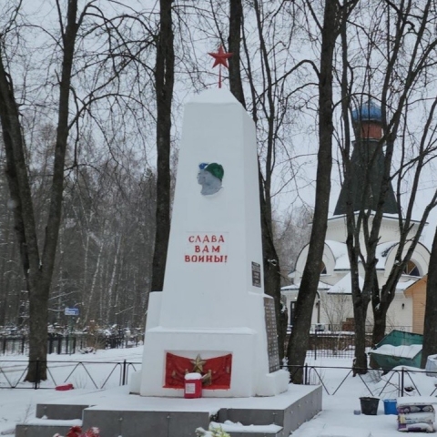 В Ликино-Дулеве отреставрируют мемориал Памяти