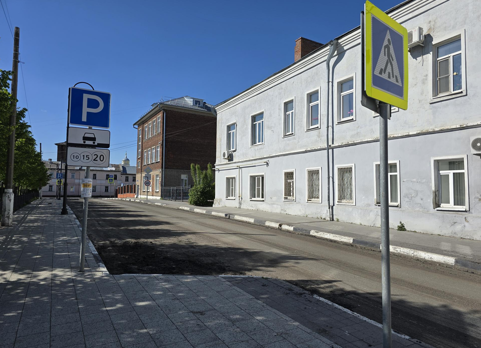 В Коломне начались работы по ремонту улицы Левшина
