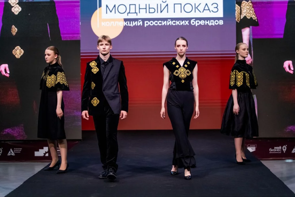 В Калуге завершился Межрегиональный форум креативных индустрий